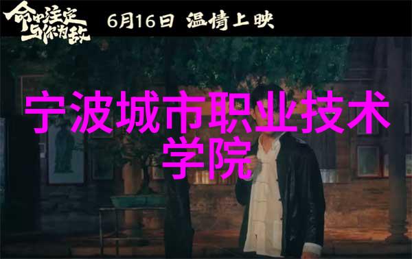上海水晶源净化城市脉搏的守护者