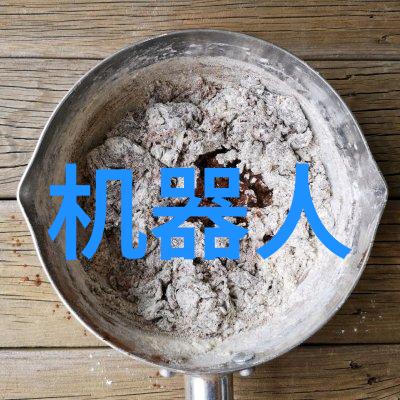 主题我是如何成为一名芯片设计师的