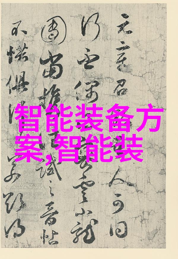 管网之韵探索邻近的PVC管材市场篇章