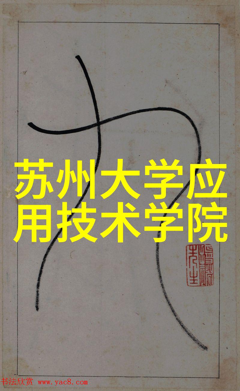 西安疫情最新资讯 - 西安防疫动态聚焦新一轮疫情防控措施