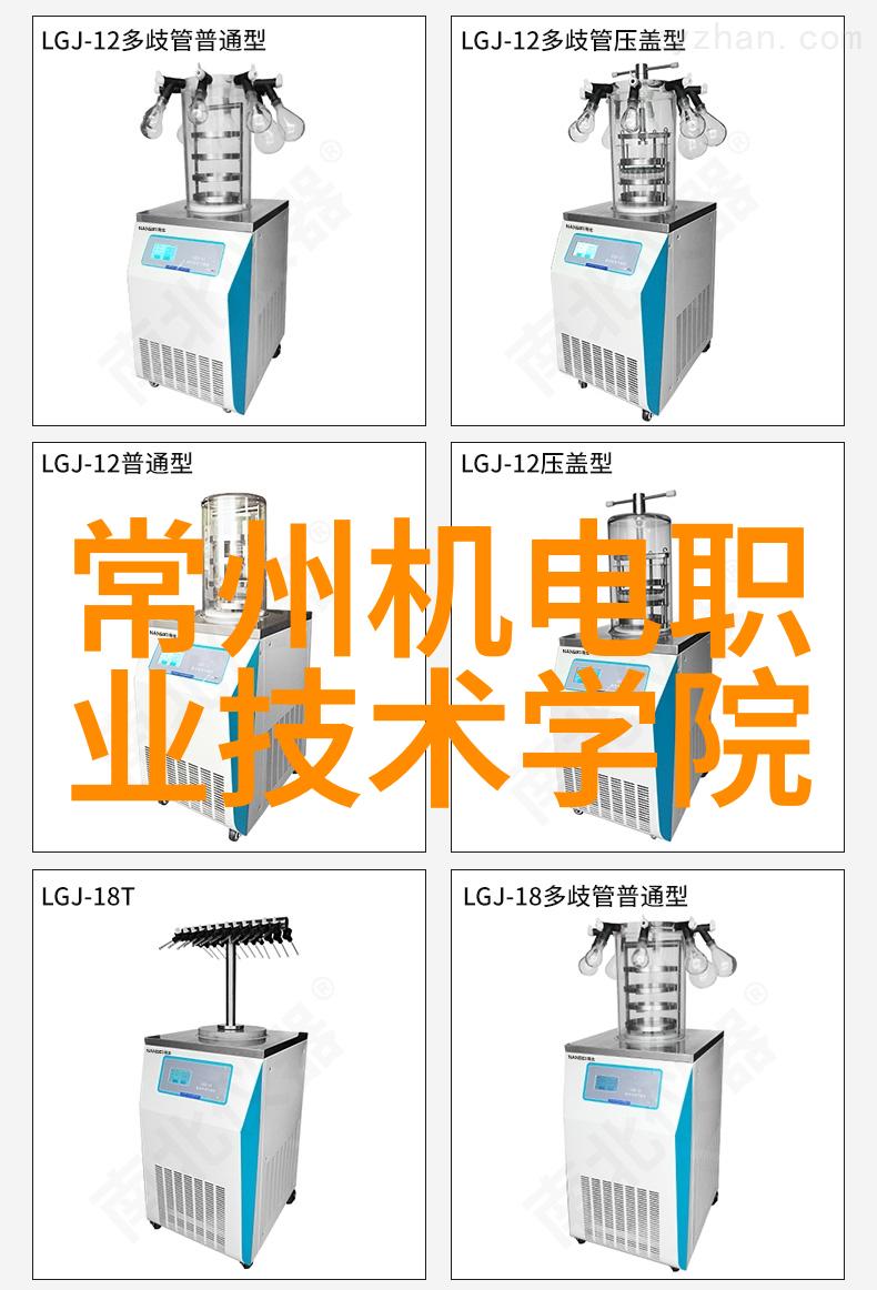 液压圆锥破碎机能否替代碟盘过滤器