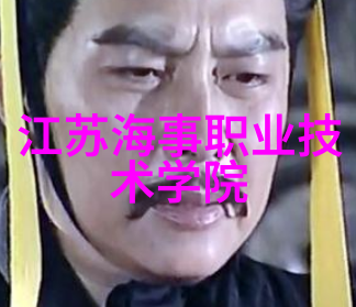 广东财经大学校园生活深耕金融知识开拓国际视野