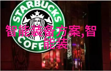 清新源泉水滋养之妙器