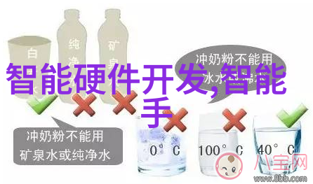 流体之主磁力泵的无声革命
