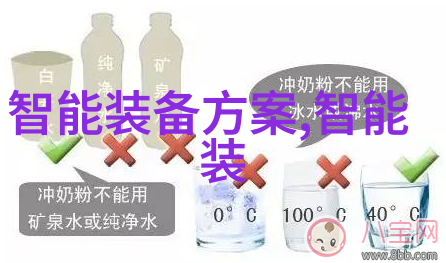 步步生莲深度解析揭秘女性逆袭与道德考量