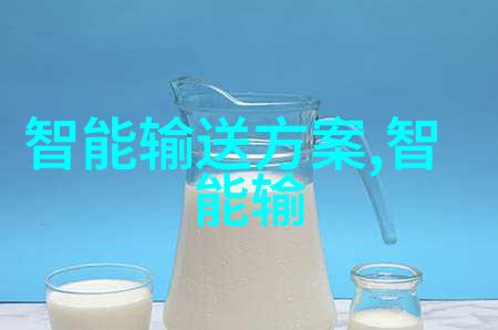蒸汽之舞高压灭菌锅的参数交响曲