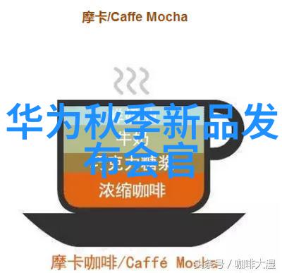 OPPO新品手机春季优化指南