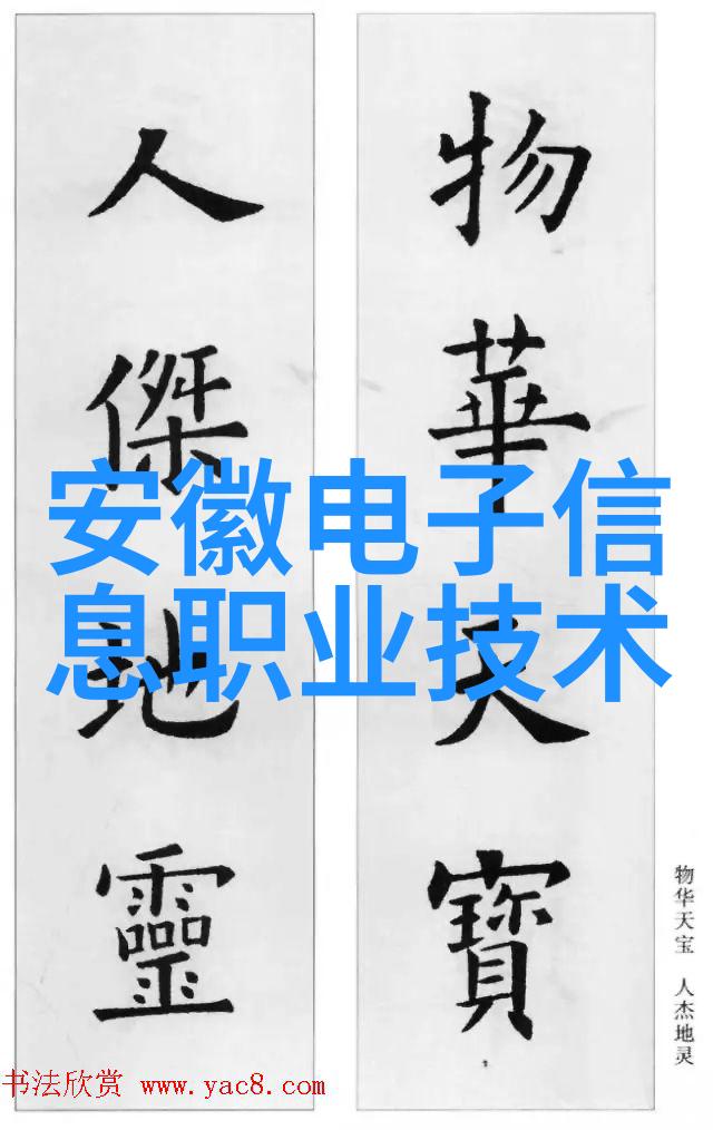 报告撰写指南完善您的报告写作模板