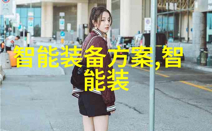 天津智能交通信息网我是如何利用天津智能交通信息网省心出行的