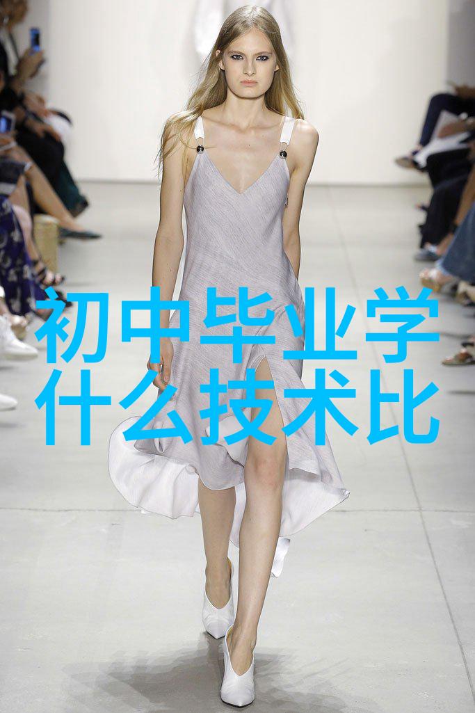 如何在有限时间内快速完成一份合格的整改报告
