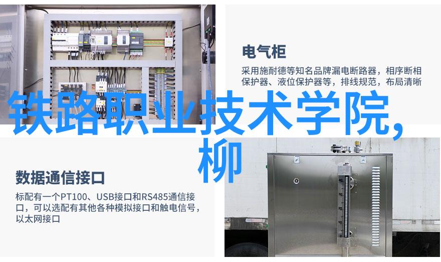 心灵共鸣这一刻我们已水乳交融在一起