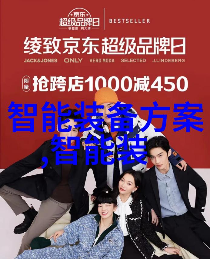 华为智造奇迹未来制造业的智能化探索