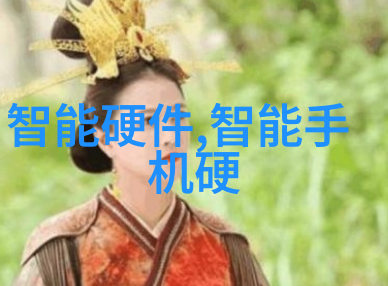冷静的巨人制冷设备有限公司的传奇征程