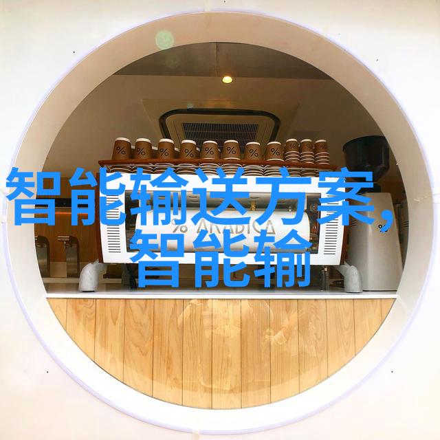 市场营销主要类型数字营销数字营销策略与实践