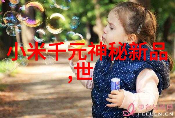 管式离心机工作原理 - 旋转分离与收集管式离心机的核心运作机制