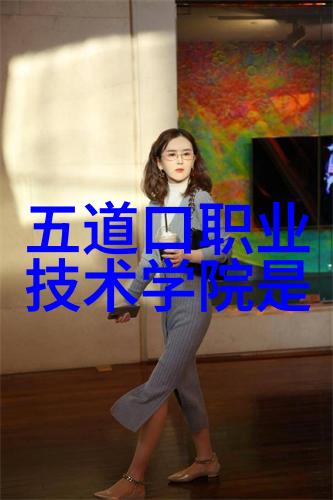 真空干燥设备的工作原理是什么