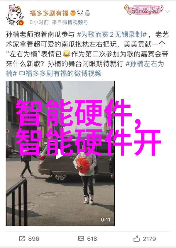 污水设备生产厂家背后的技术奥秘有哪些