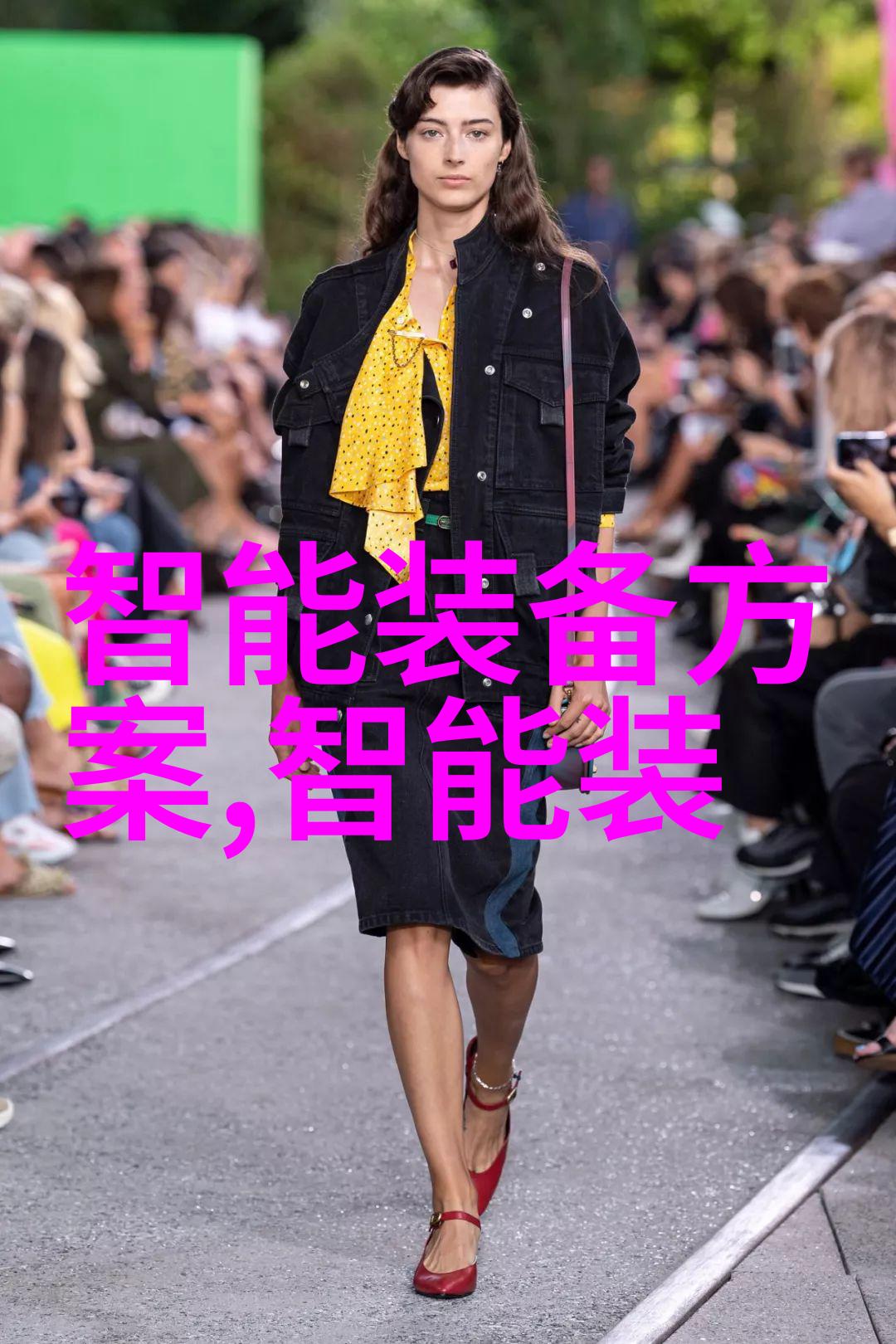300834我是如何在一场偶然的聚会上遇见我的命运伙伴的