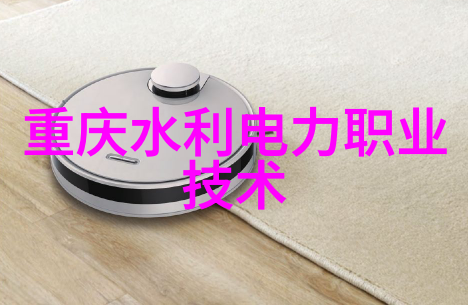 微波干燥技术在食品加工中的应用
