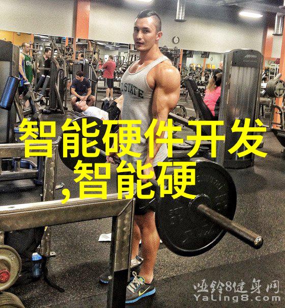 中国塑料网行业发展报告与展望