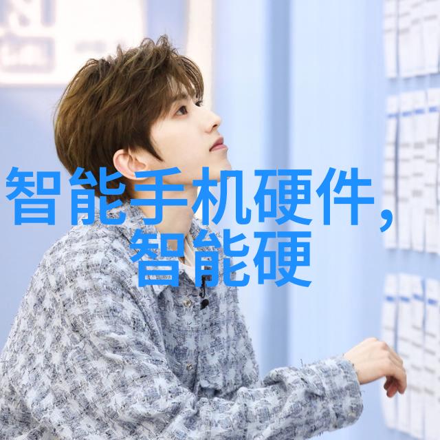 技术驱动的变革人工智能是否会全面替代现有职位
