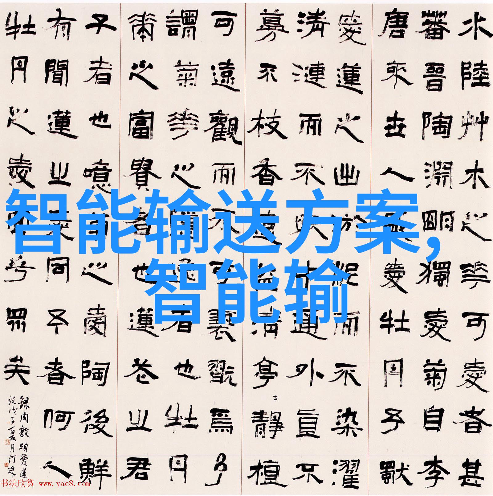化工过滤设备精细分离的艺术与科技