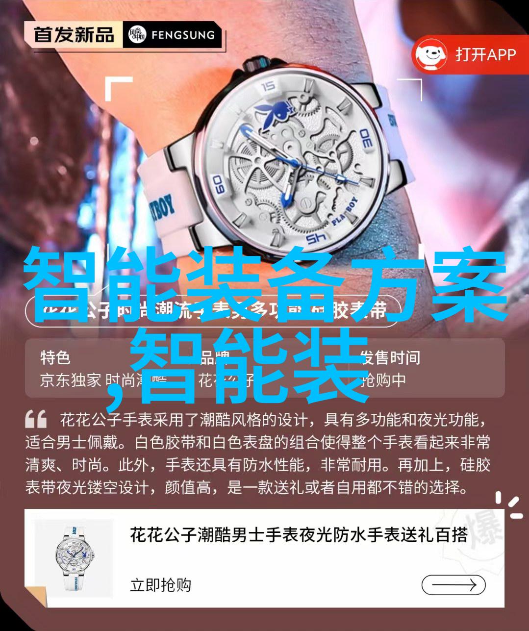 中国建设教育协会是如何组织和运作的