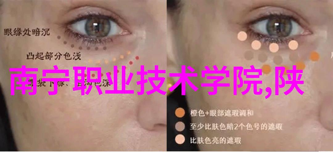 国家标准下的坚固壁垒PE管100级的厚度秘密