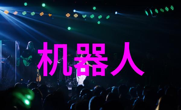 人才评估的多维度探索方法与实践