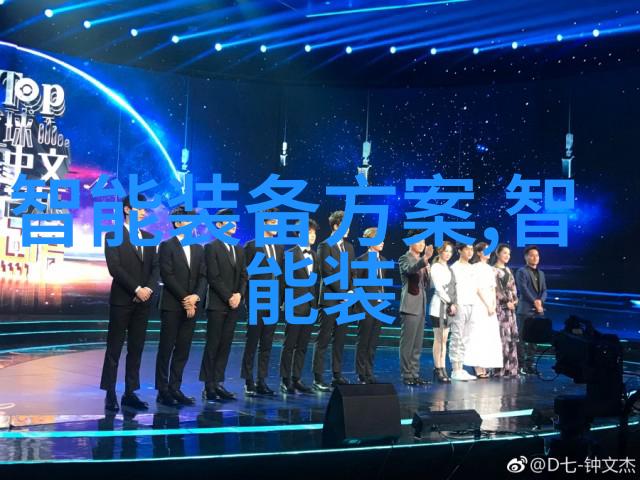 金属与碳的奇妙结合探索有机金属化合物的奥秘