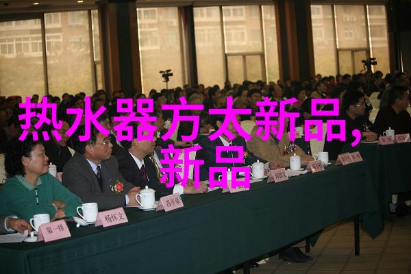 太空战士的旋转舞会宇航员如何在离心机上找到了真正的重力