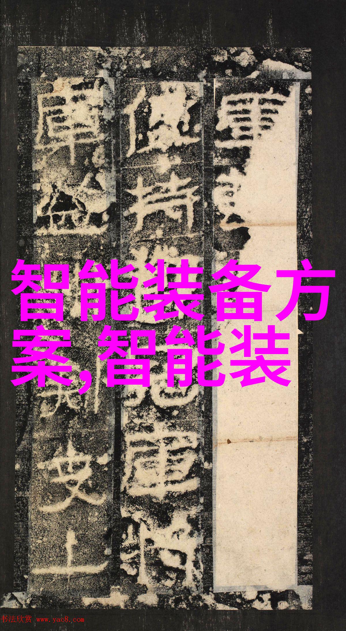 为何我的爱车不够完美深入研究各种可用和不可用的特定物品列表以及它们如何改变您的驾驶体验
