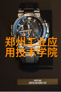 果树栽培技术精心呵护丰收喜悦