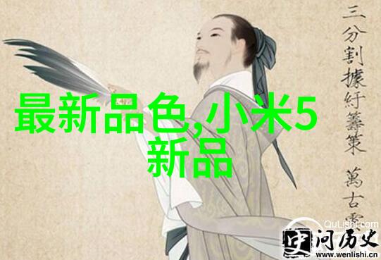 在新浪财经股票首页上如何设置自定义新闻跟踪列表