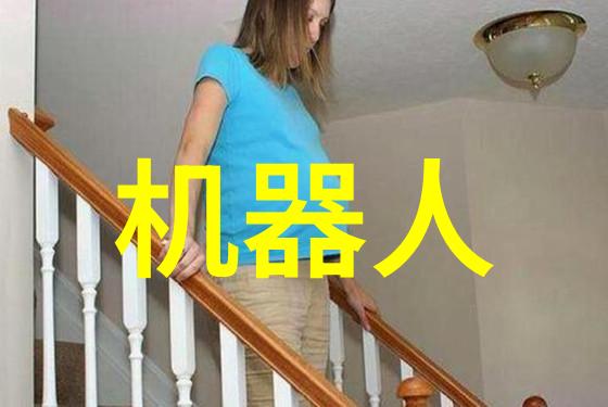 企业动态创新与发展引领行业前沿