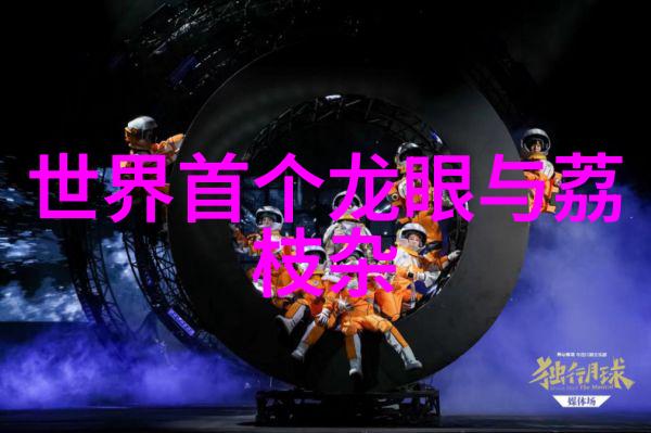 不锈钢反应釜-不锈钢反应釜型号大全选择合适的反应设备