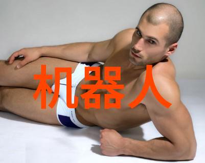 电工电子实验室设备探索科技之门