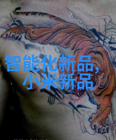确保医疗卫生纯化水设备的重要性与选择