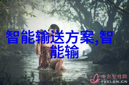 联系PVC水管厂家获取专业解决方案