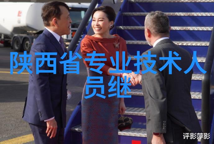 西湖边的清凉守护者杭州制冷设备回收的故事