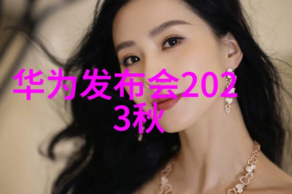 半导体材料巨头排行榜十大领先半导体材料公司