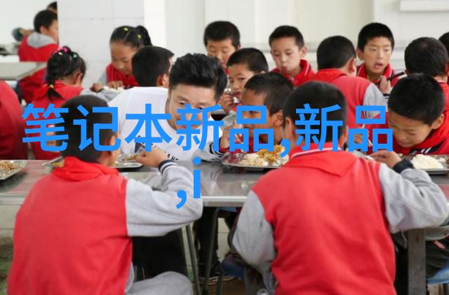 城市之脉邯郸职业技术学院的工匠灵魂