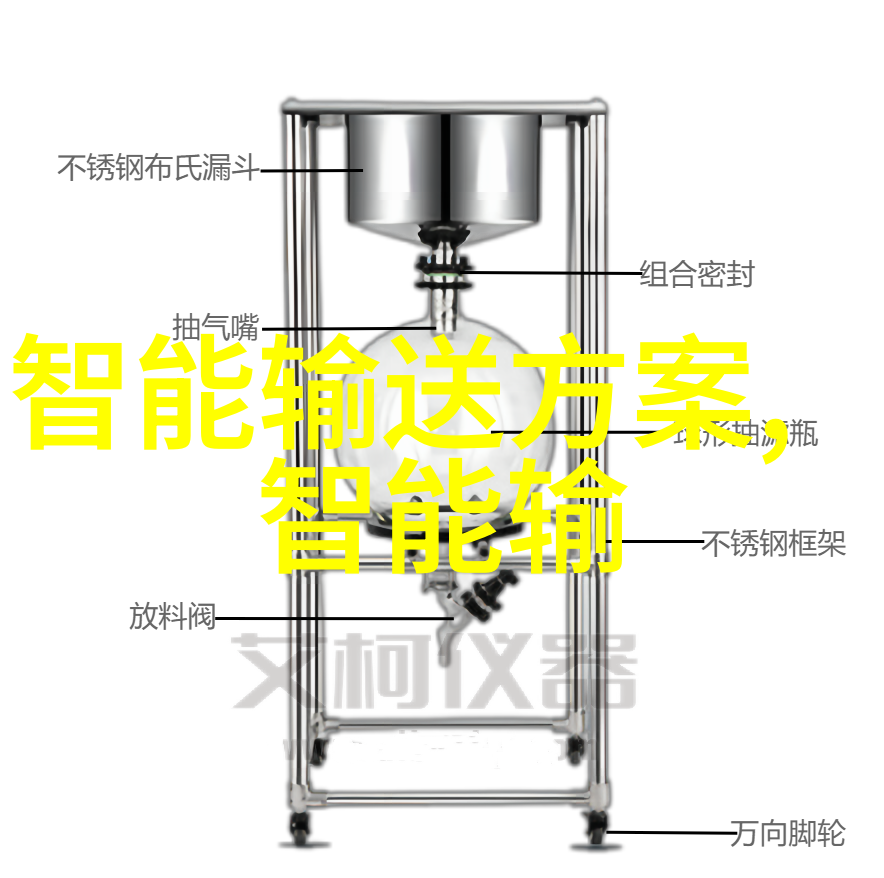 探索未来科技智能手机硬件的革命性变革
