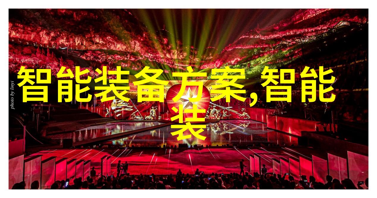 工业废气处理技术的最新进展与应用前景