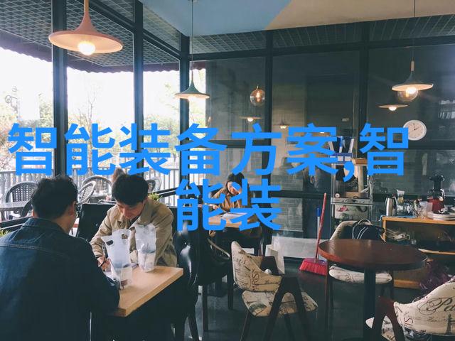 广西国际商务职业技术学院呈现LG新品Rolling Bot智能家居玩具机器人带来革命性的生活体验