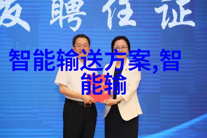 超级高效的草莓冷冻干燥机能比褐煤干燥设备还要迅速