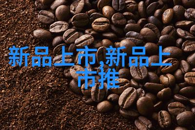 防腐防污解决方案卫星級無菌泵系统搭配衛星級干燥泵