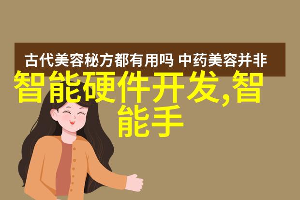 全国批发市场-国货大展探秘全国批发市场的繁华与魅力
