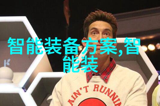 不锈钢市场动态今日一吨报价全解析