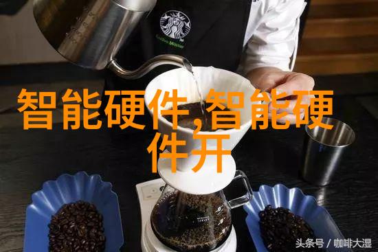 智能交通正式出版发行苏州交通运输综合执法支队质效评估大奖得主